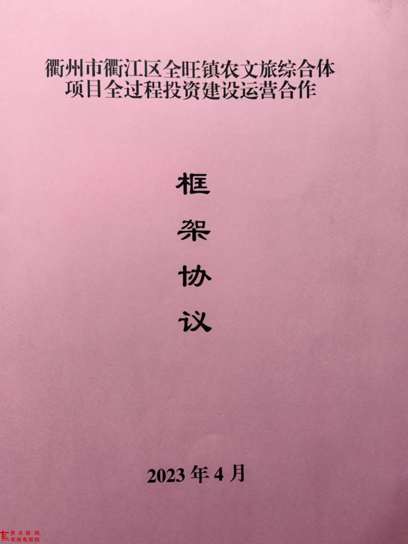 图片7.png 图片7.png