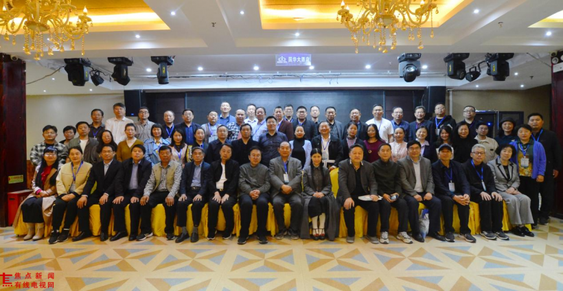 河南省散文诗学会第十二届年会在滑县顺利召开