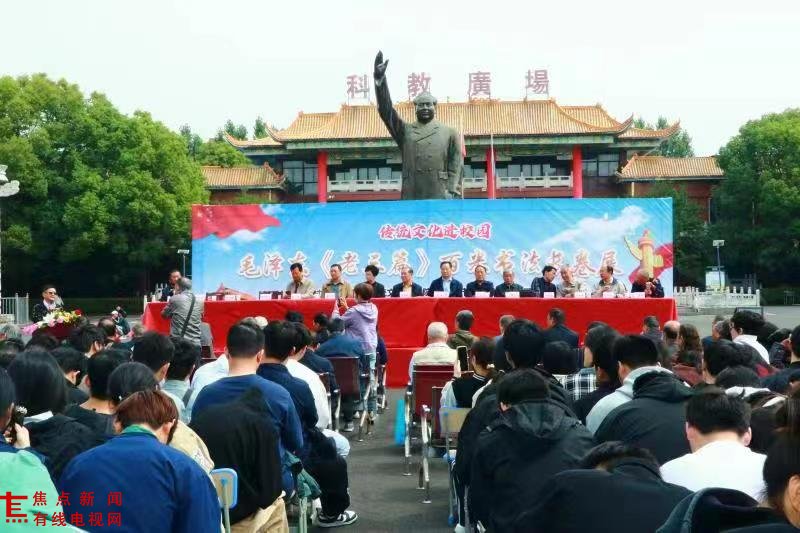 微信图片_20230523222725.jpg 微信图片_20230523222725.jpg