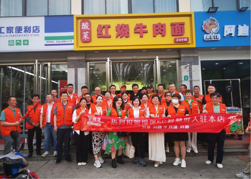 图片6.jpg 图片6.jpg