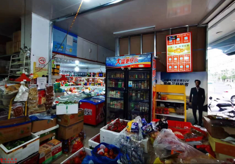 图片3.png 图片3.png