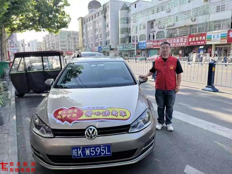 微信图片_20230607182134.jpg 微信图片_20230607182134.jpg