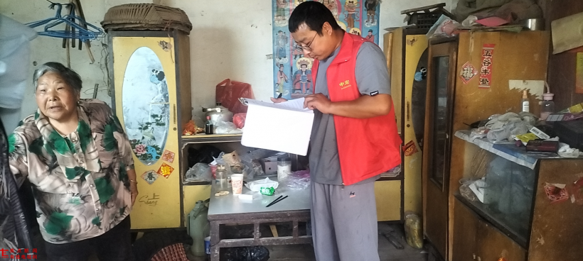 图片3.png 图片3.png