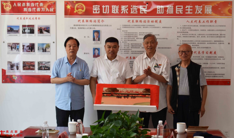 图片7.png 图片7.png