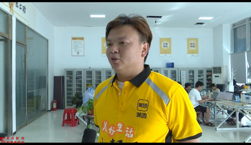 图片9.png 图片9.png