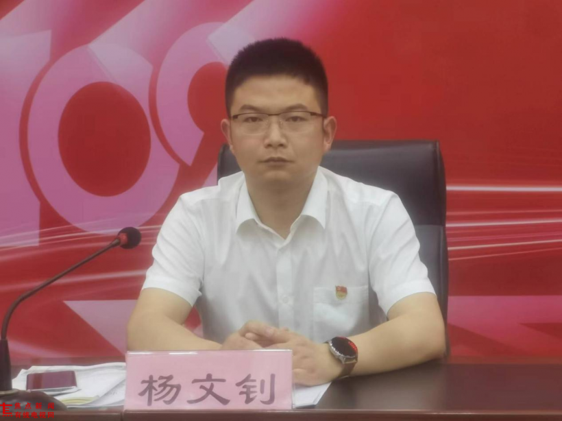 图片7.png 图片7.png