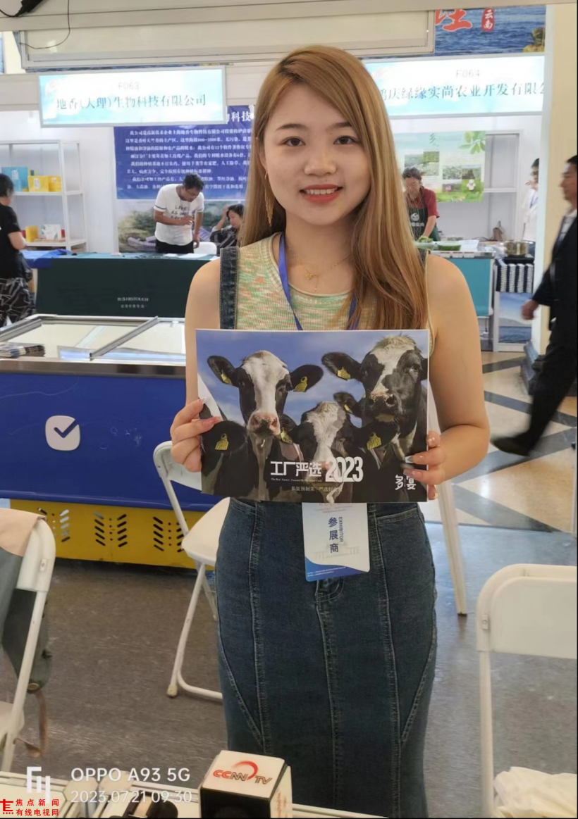 图片3.png 图片3.png