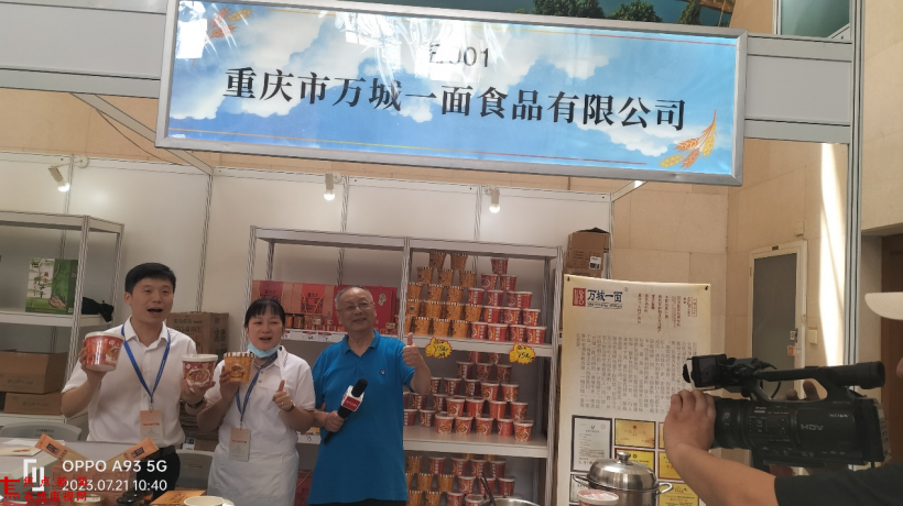 图片5.png 图片5.png