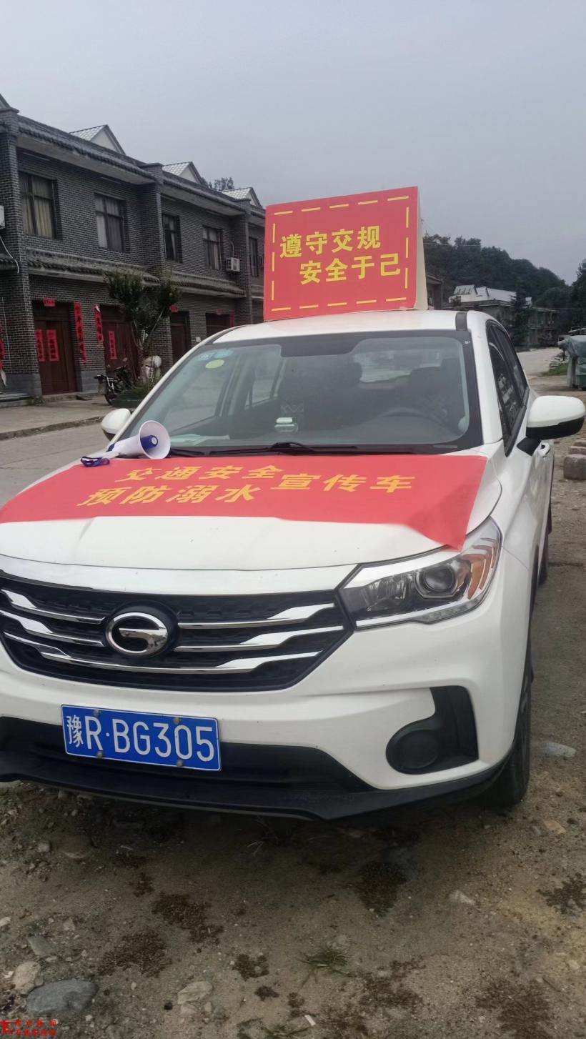 微信图片_20230725165414.jpg 微信图片_20230725165414.jpg