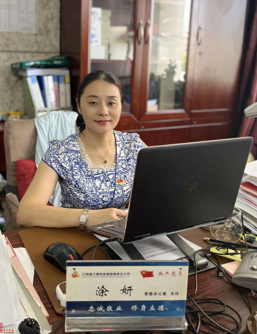 微信图片_20230811231518.jpg 微信图片_20230811231518.jpg