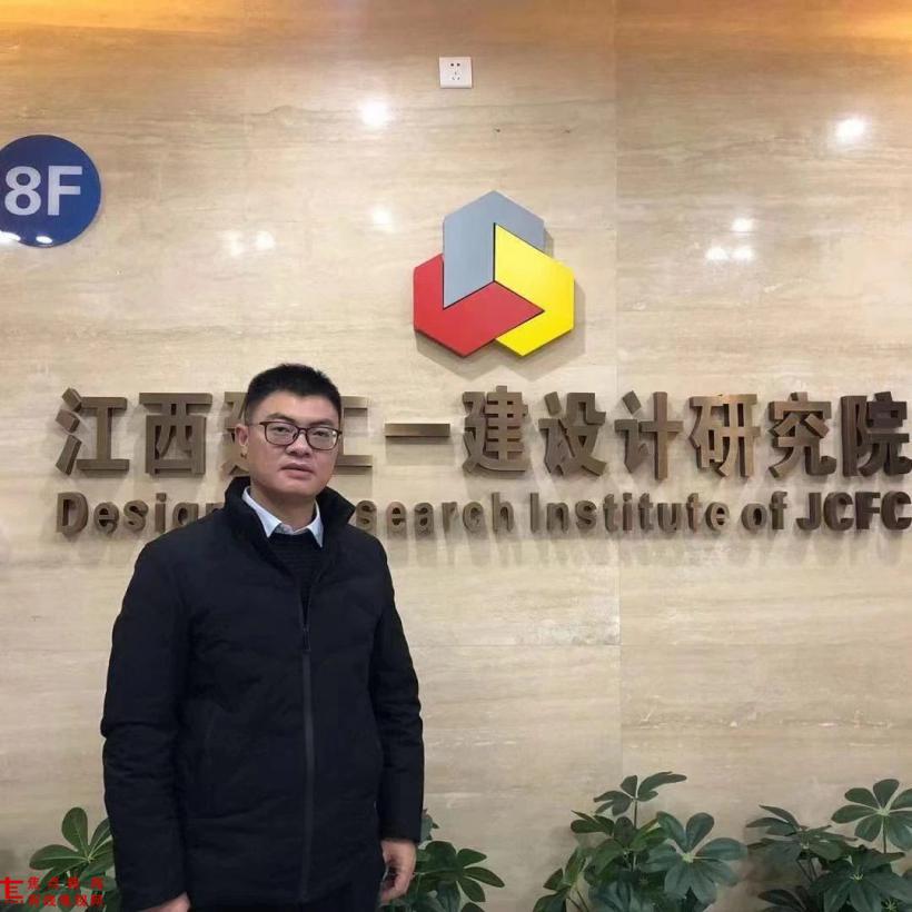 微信图片_20230814231119_1.jpg 微信图片_20230814231119_1.jpg