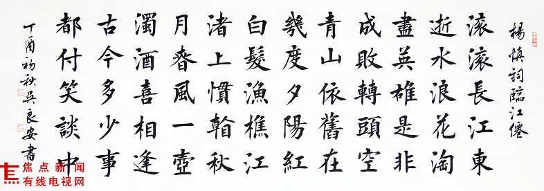 图片10.png 图片10.png