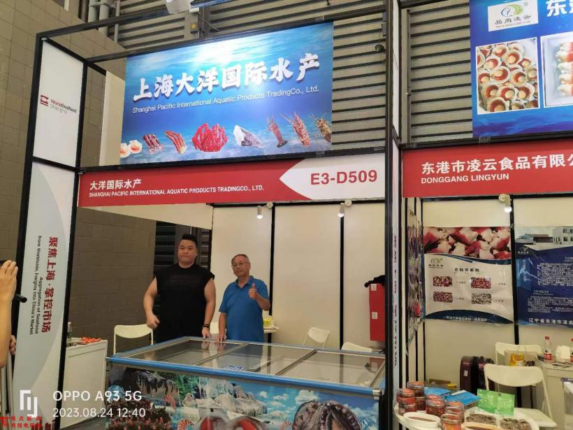 微信图片_20230824213418.jpg 微信图片_20230824213418.jpg