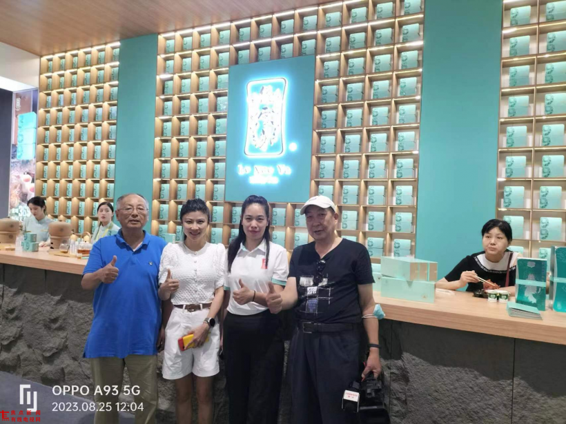 图片4.png 图片4.png