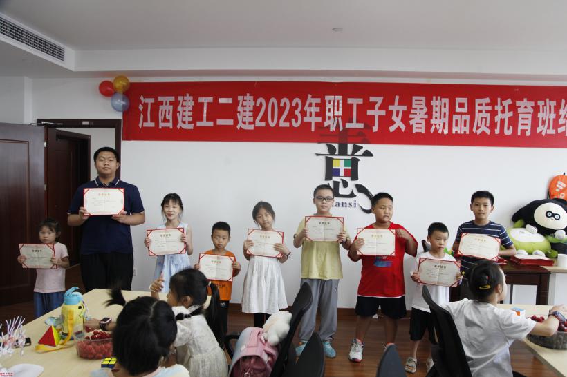 微信图片_20230828160141.jpg 微信图片_20230828160141.jpg