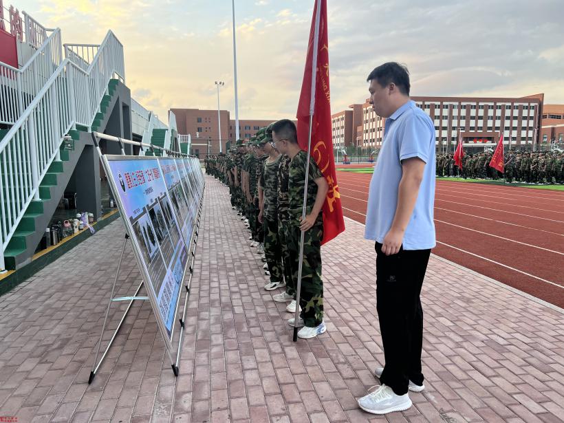 微信图片_20230829224905.jpg 微信图片_20230829224905.jpg