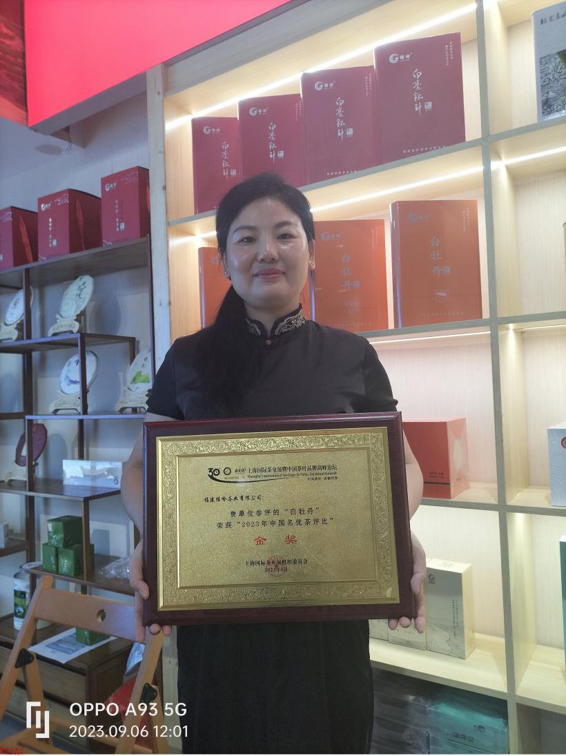 图片7.jpg 图片7.jpg