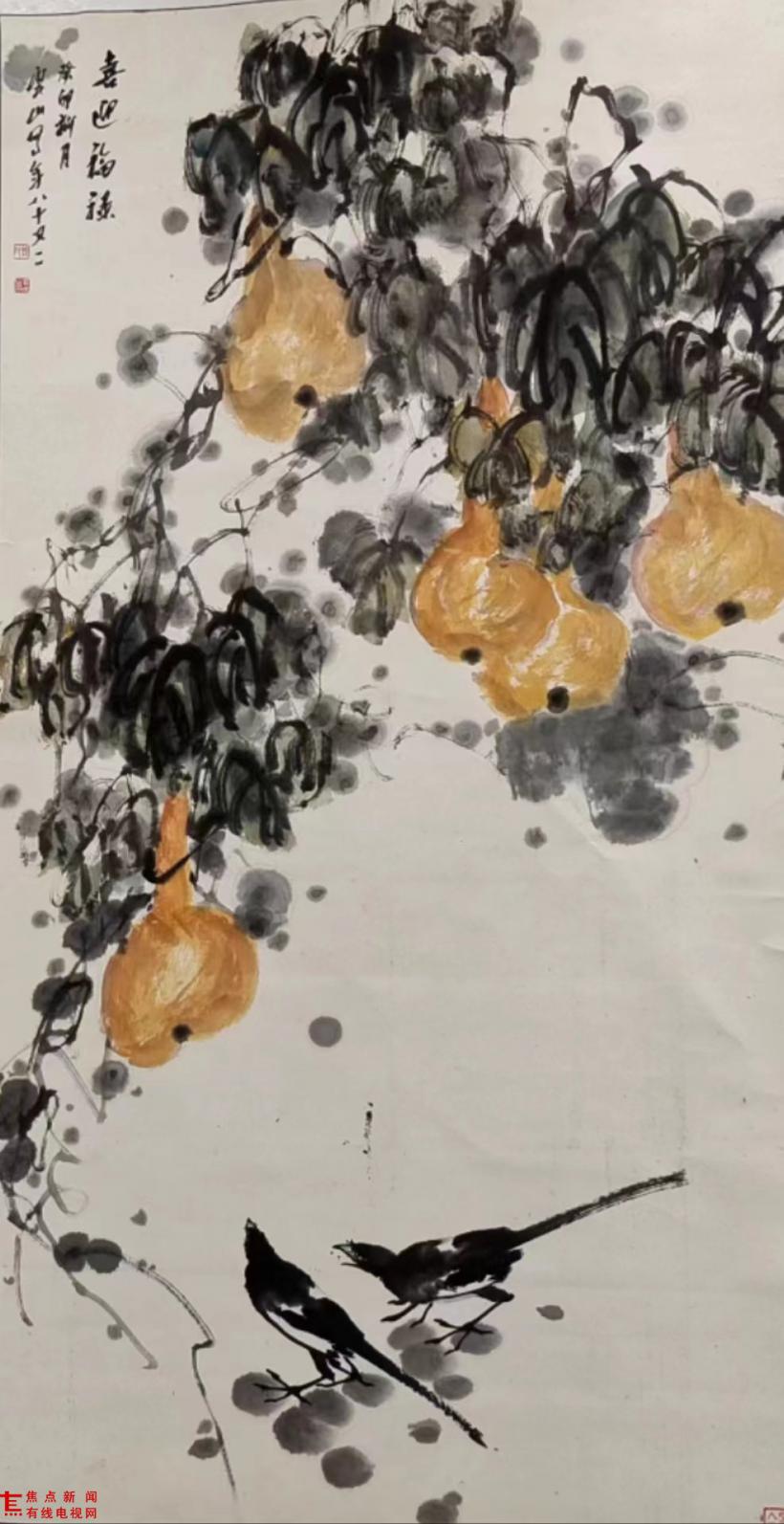 微信图片_20230930233732.jpg 微信图片_20230930233732.jpg