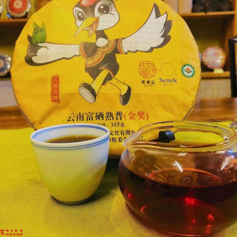 微信图片_20231018121614.jpg 微信图片_20231018121614.jpg