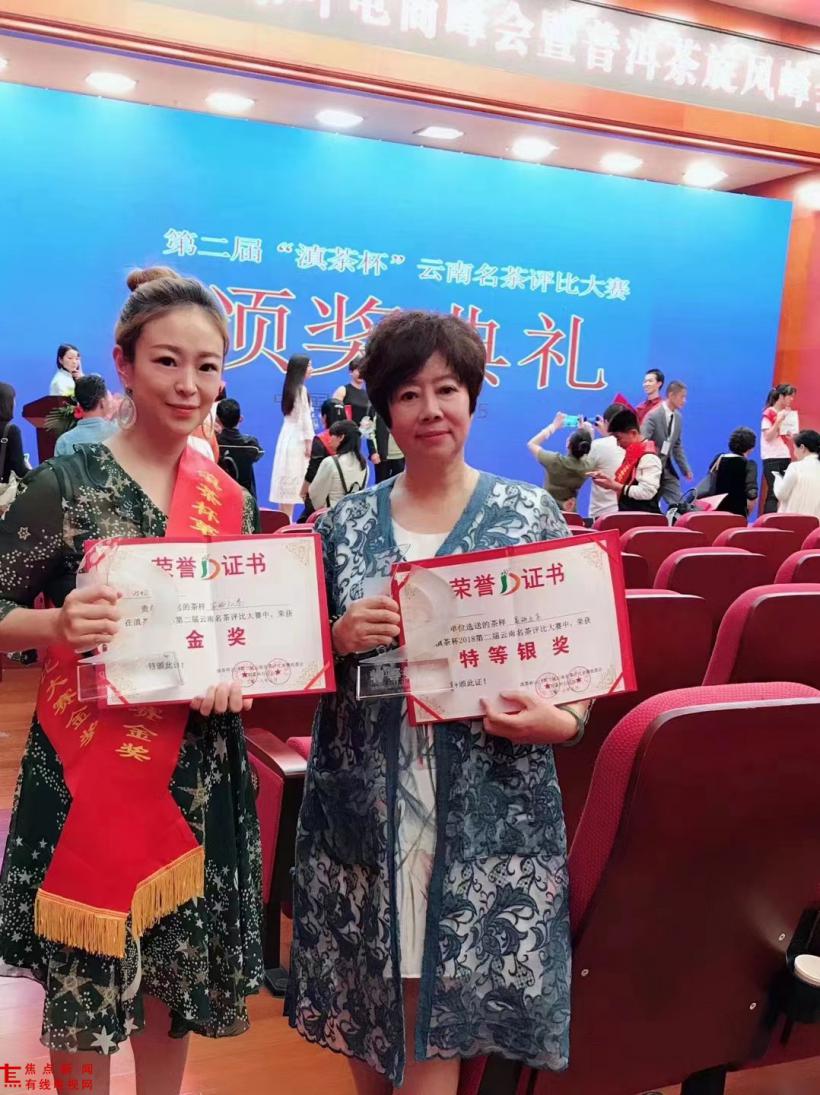 微信图片_20231018121642.jpg 微信图片_20231018121642.jpg