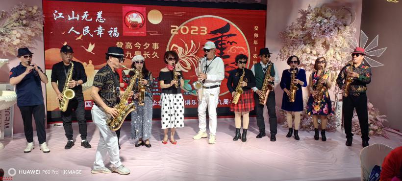 微信图片_20231028214813.jpg 微信图片_20231028214813.jpg