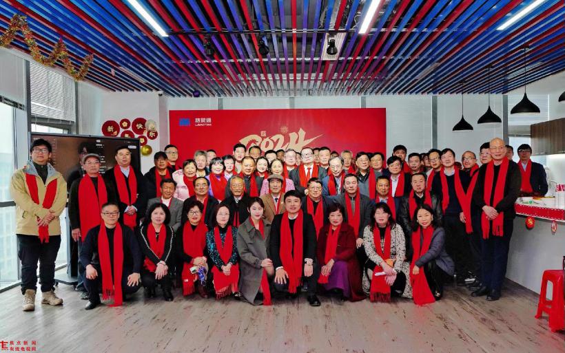 微信图片_20240119114924.jpg 微信图片_20240119114924.jpg