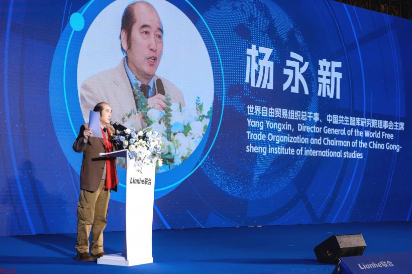 微信图片_20240128151414.jpg 微信图片_20240128151414.jpg