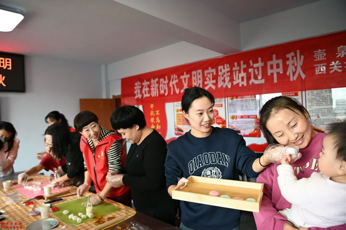 微信图片_20240916183148.jpg 微信图片_20240916183148.jpg