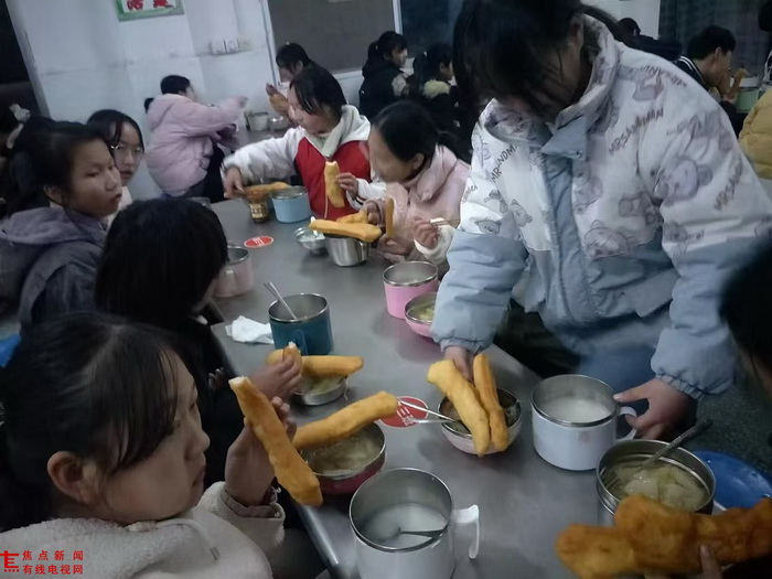 微信图片_20241104173621.jpg 微信图片_20241104173621.jpg