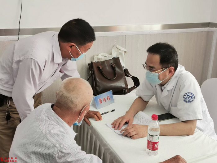 微信图片_20241210220130.jpg 微信图片_20241210220130.jpg