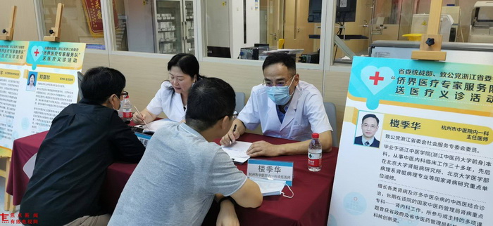 微信图片_20241210220327.jpg 微信图片_20241210220327.jpg