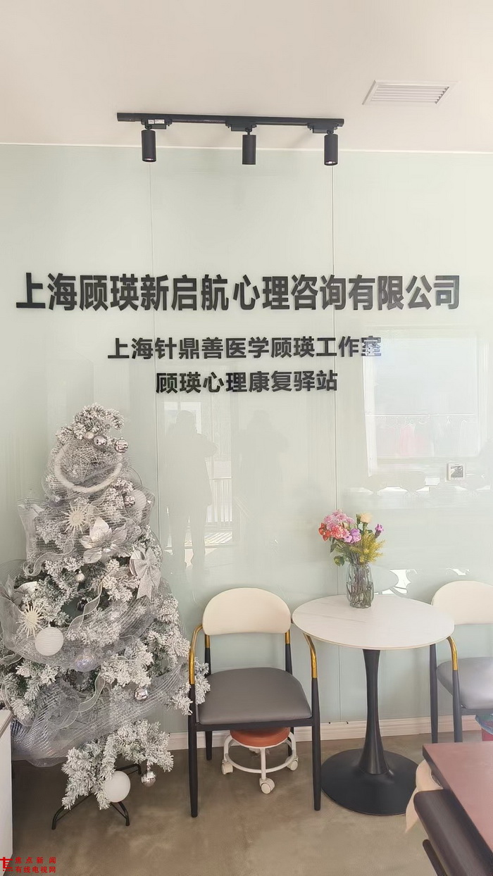 微信图片_20241220232938.jpg 微信图片_20241220232938.jpg