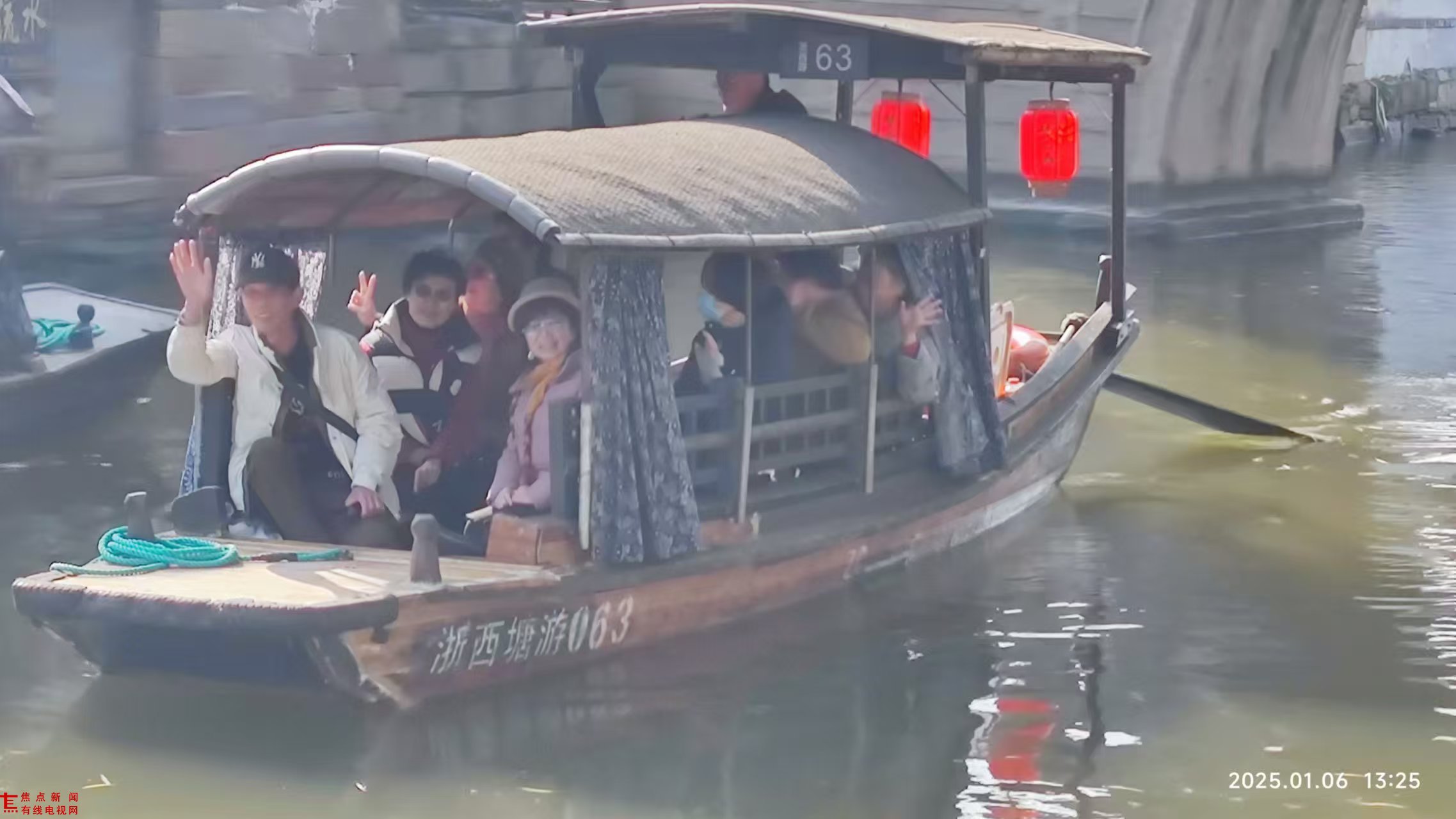 微信图片_20250110211743.jpg 微信图片_20250110211743.jpg