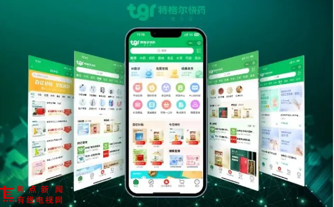 图片3.png 图片3.png