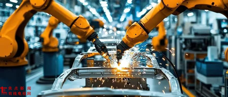 微信图片_20250208223930.jpg 微信图片_20250208223930.jpg