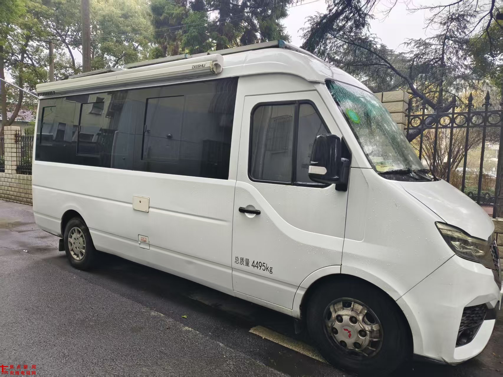 微信图片_20250215150710.jpg 微信图片_20250215150710.jpg