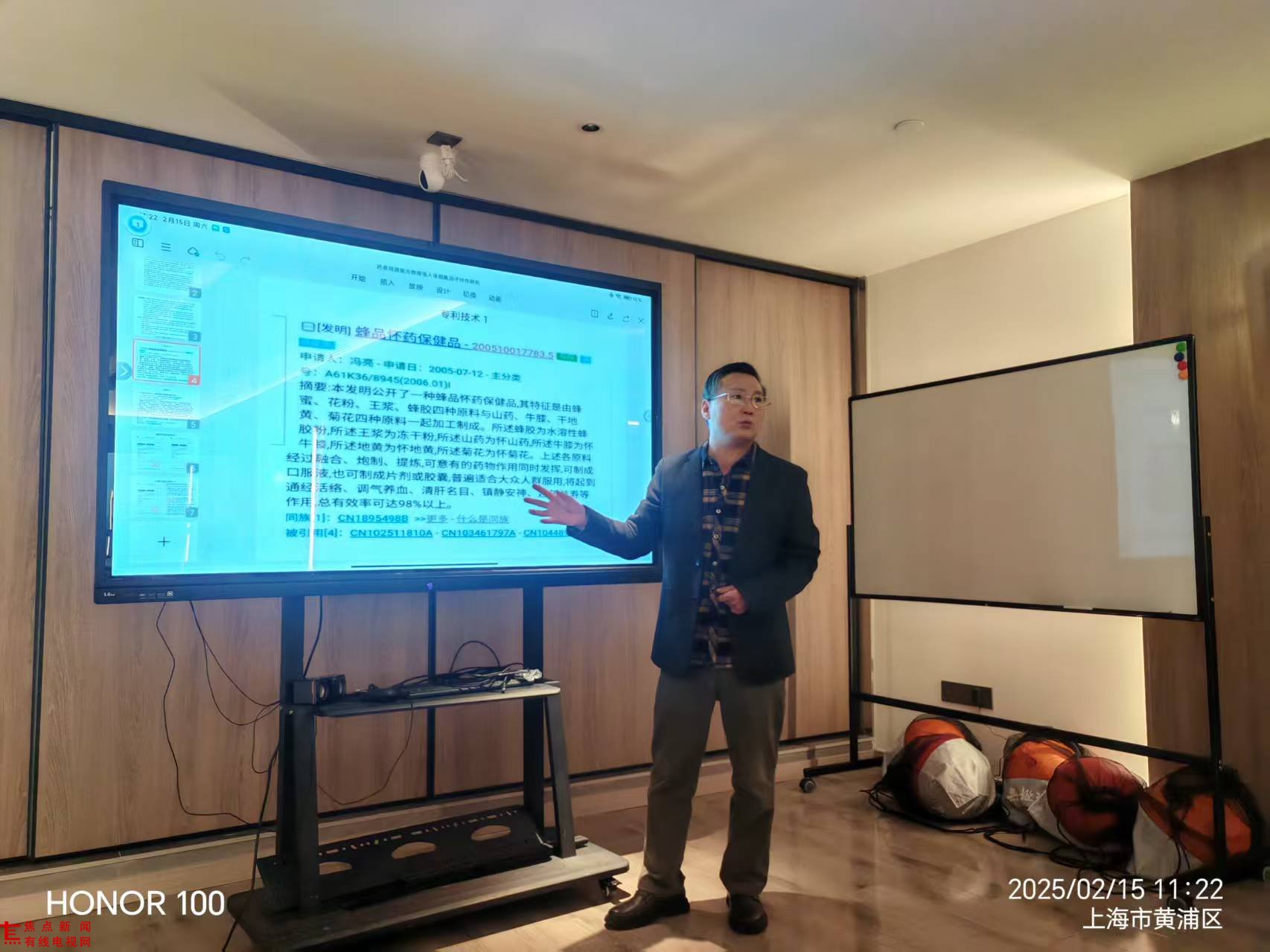 微信图片_20250216194600.jpg 微信图片_20250216194600.jpg