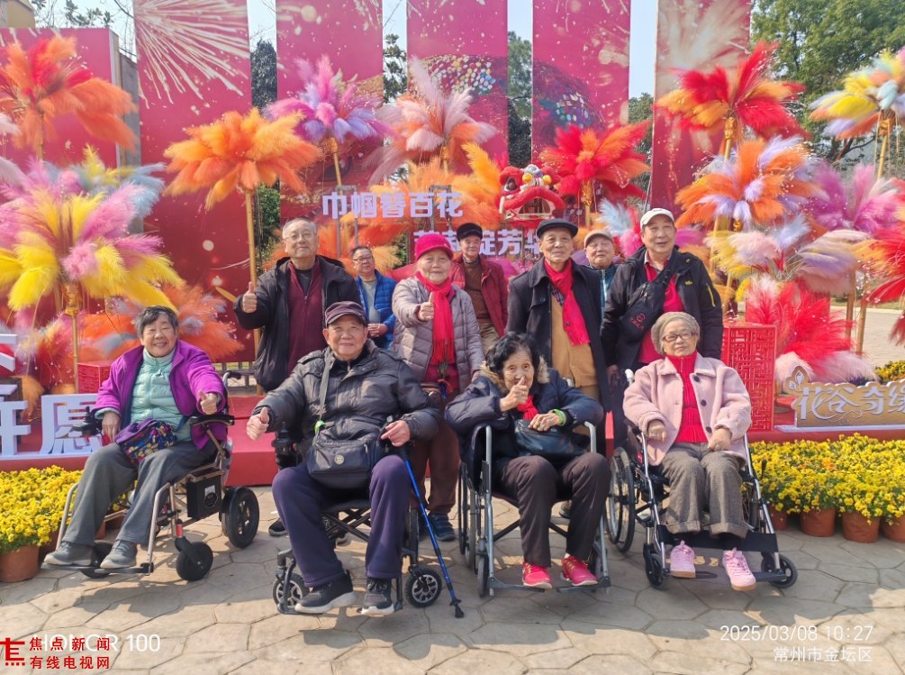 微信图片_20250310233304.jpg 微信图片_20250310233304.jpg