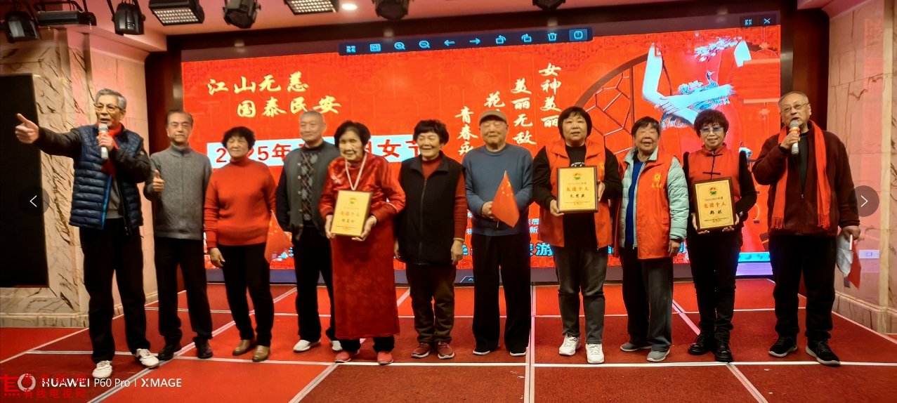 微信图片_20250310233313.jpg 微信图片_20250310233313.jpg