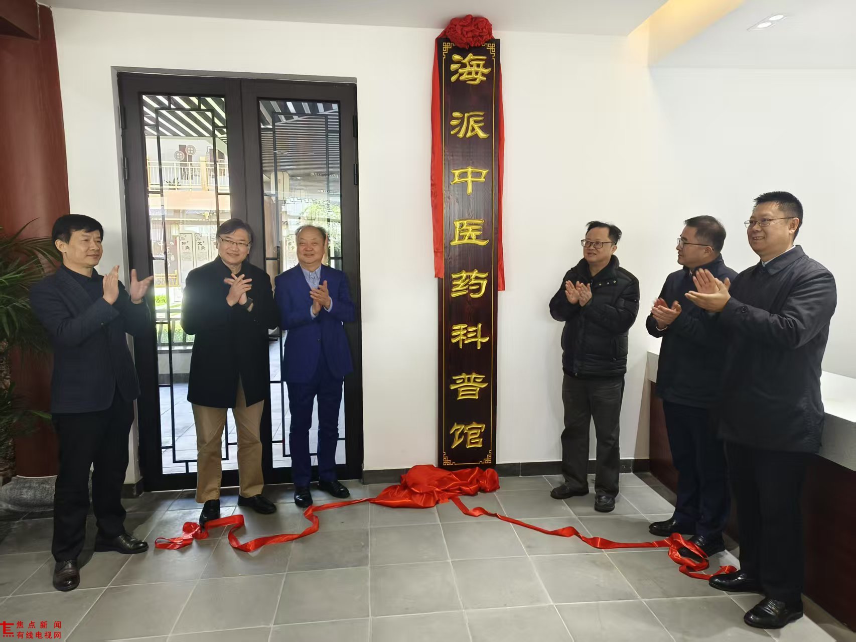 微信图片_20250318231500.jpg 微信图片_20250318231500.jpg