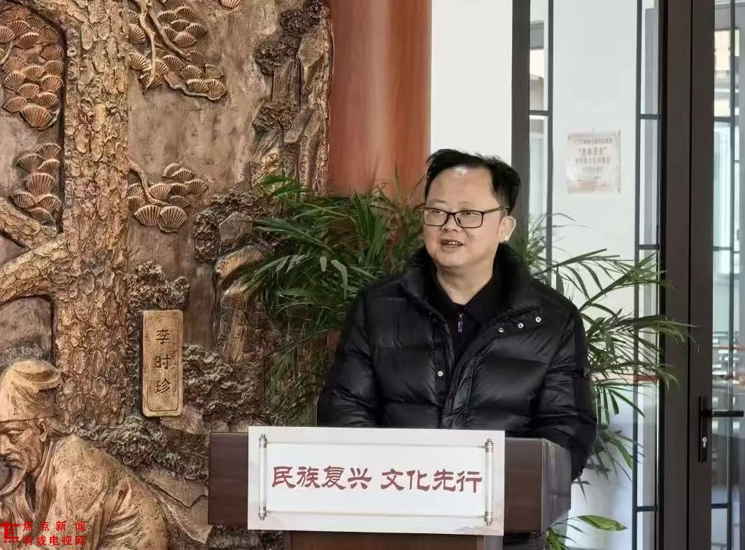 微信图片_20250319102237.jpg 微信图片_20250319102237.jpg