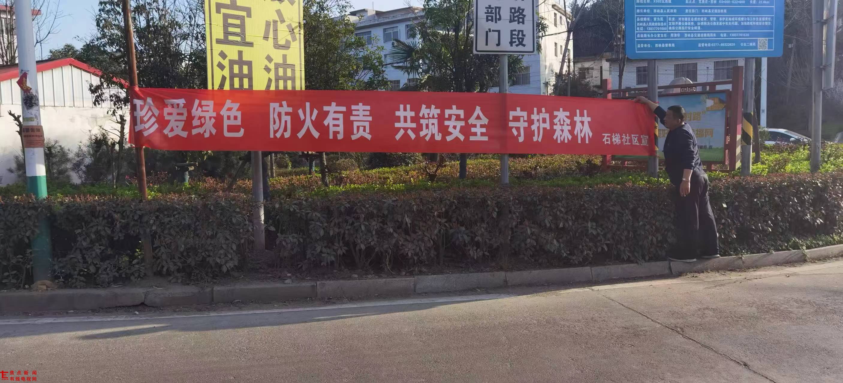 微信图片_20250322081939.jpg 微信图片_20250322081939.jpg