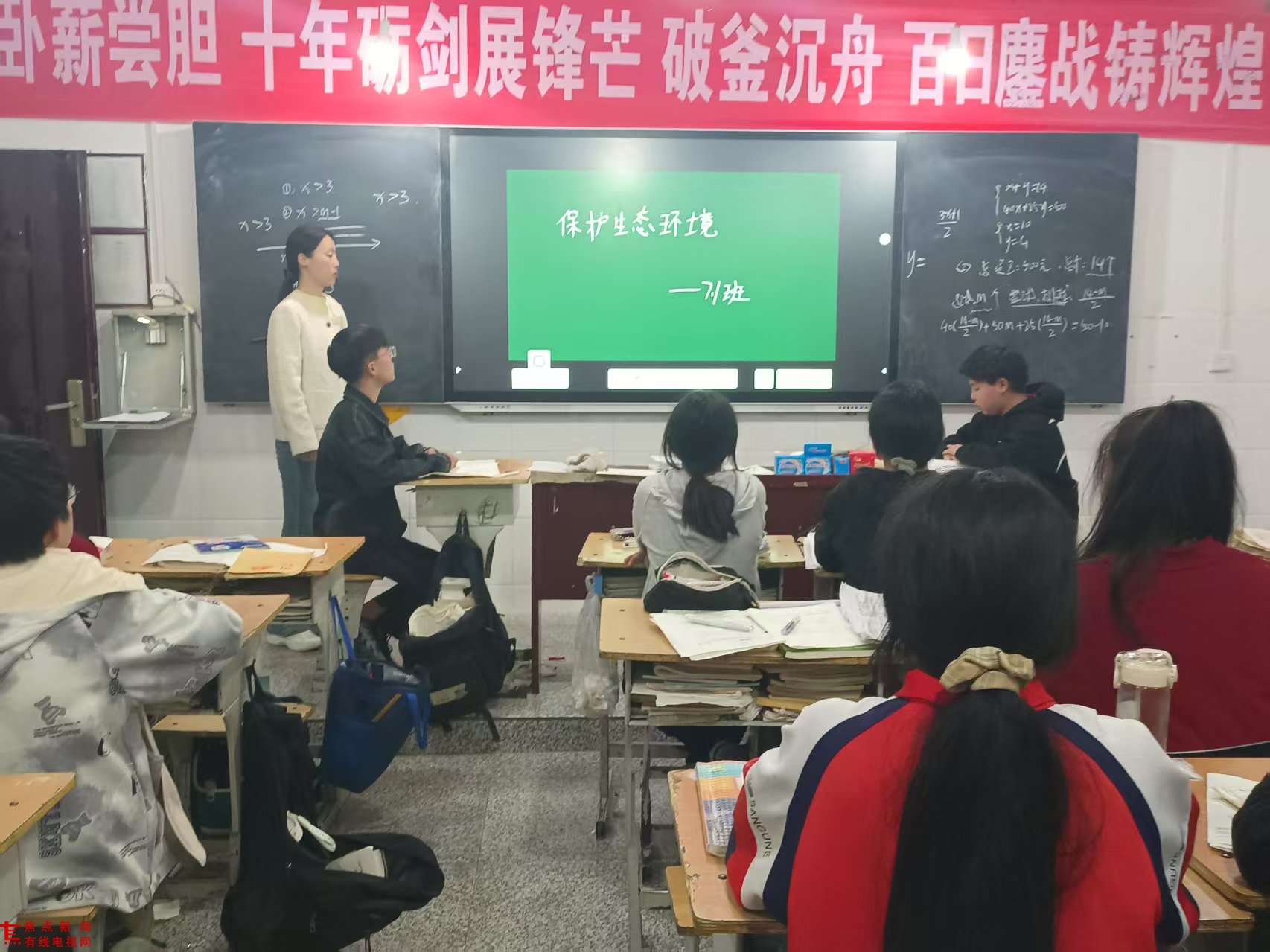 图片2.jpg 图片2.jpg