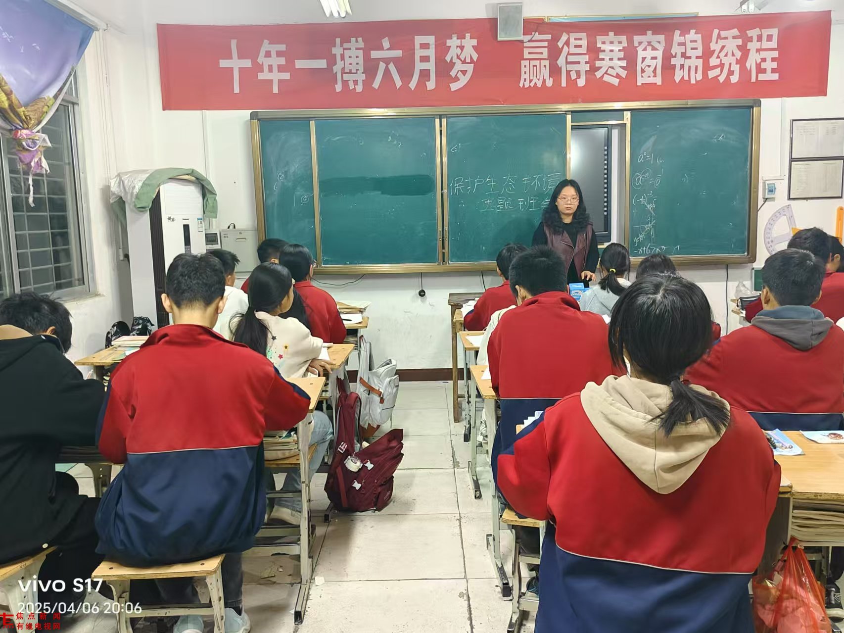 图片3.jpg 图片3.jpg