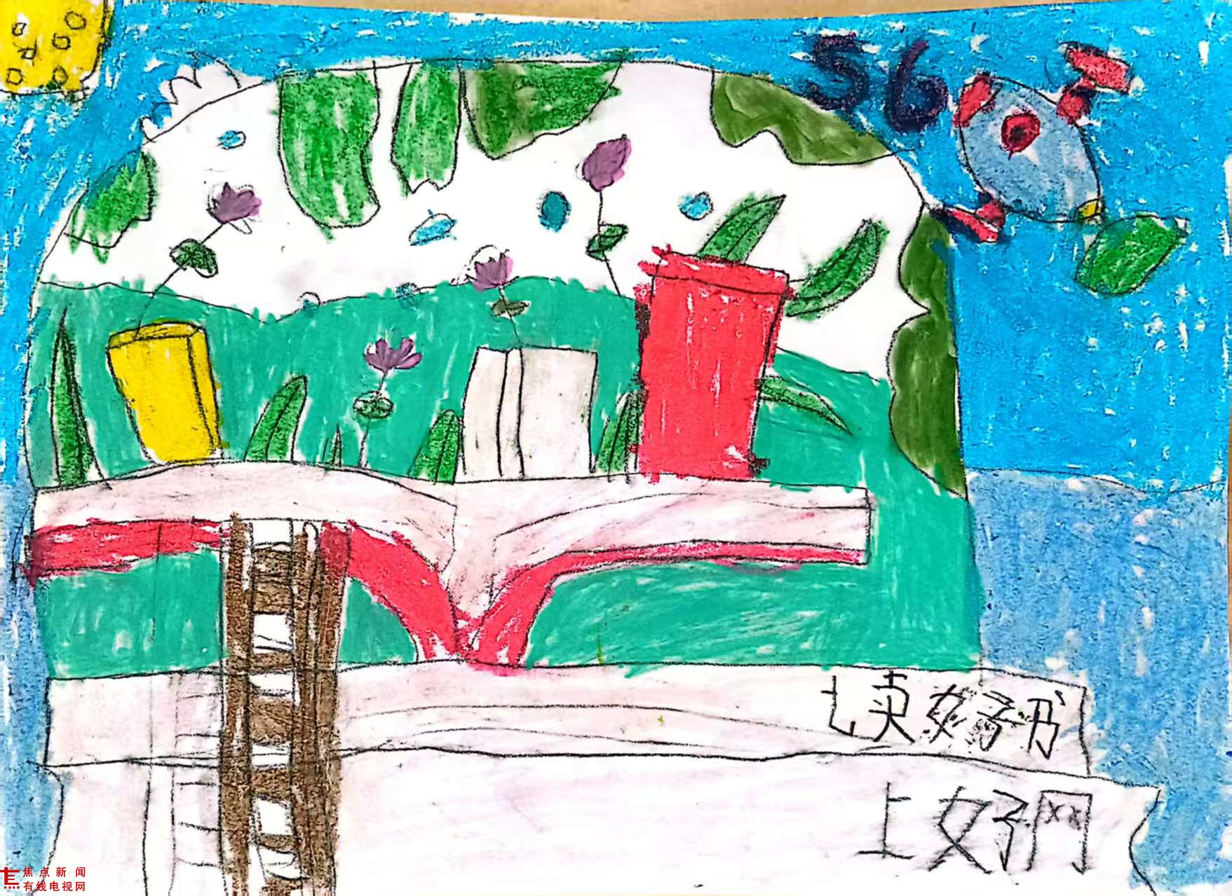 图片3.jpg 图片3.jpg