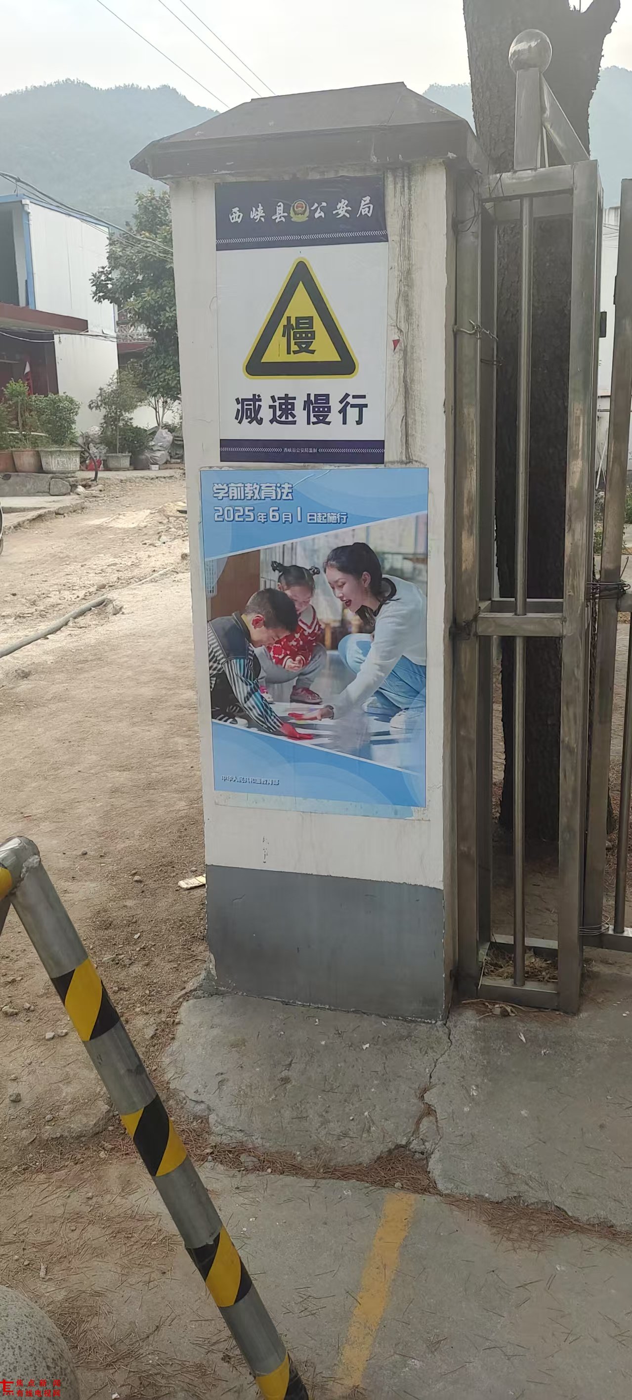 图片1.jpg 图片1.jpg