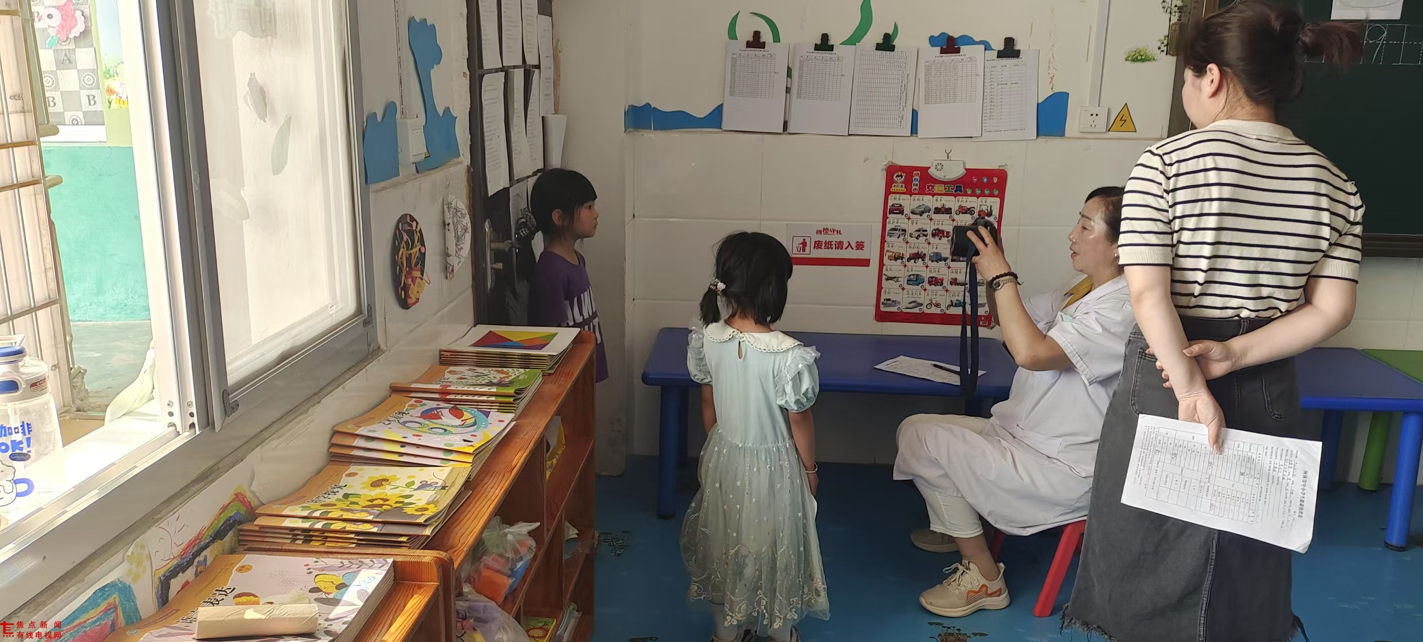 图片2.jpg 图片2.jpg