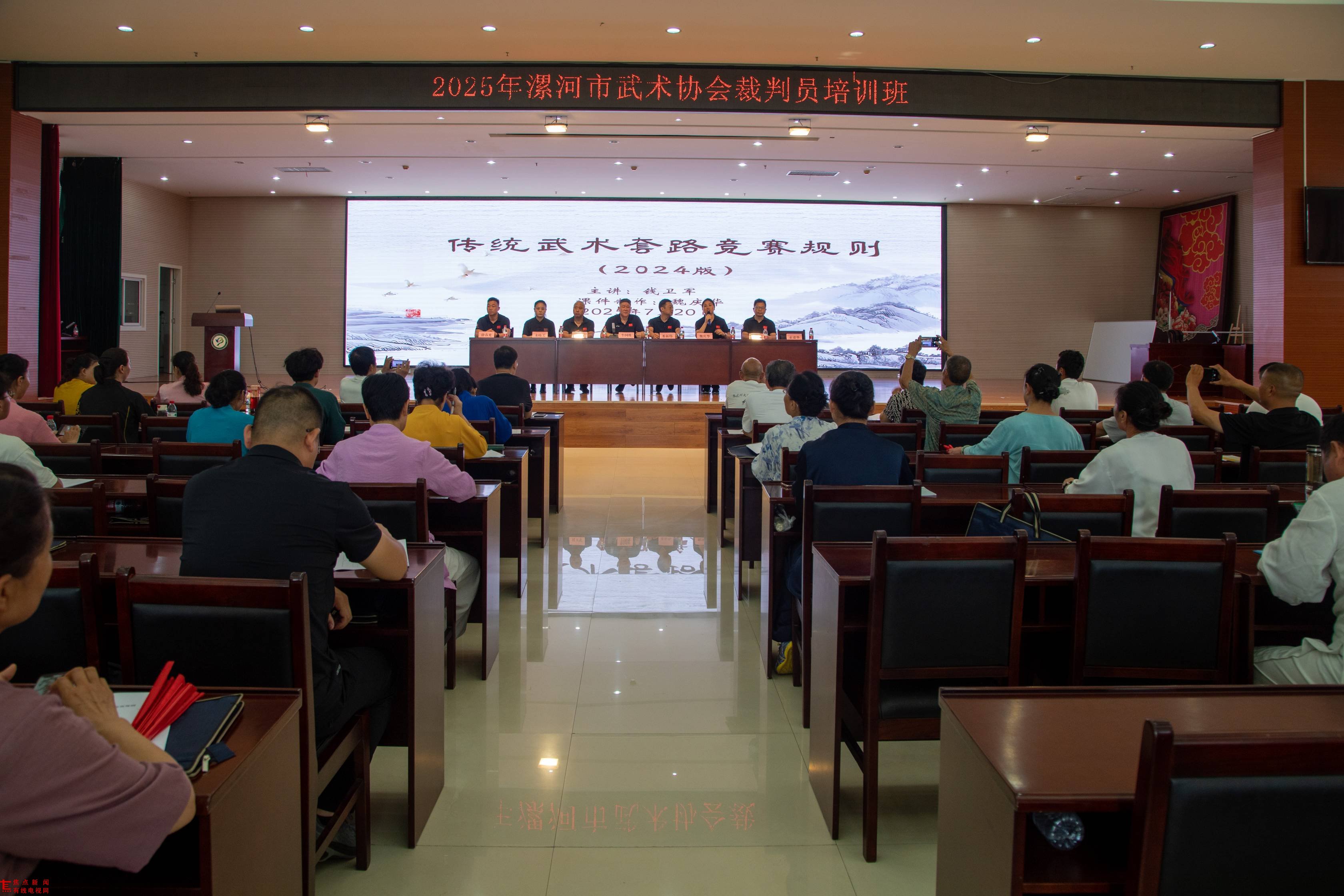 微信图片_20250722235648(1).jpg 微信图片_20250722235648(1).jpg