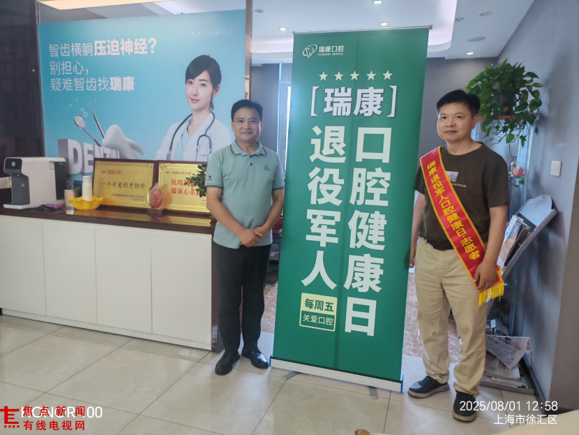 图片2(1).png 图片2(1).png