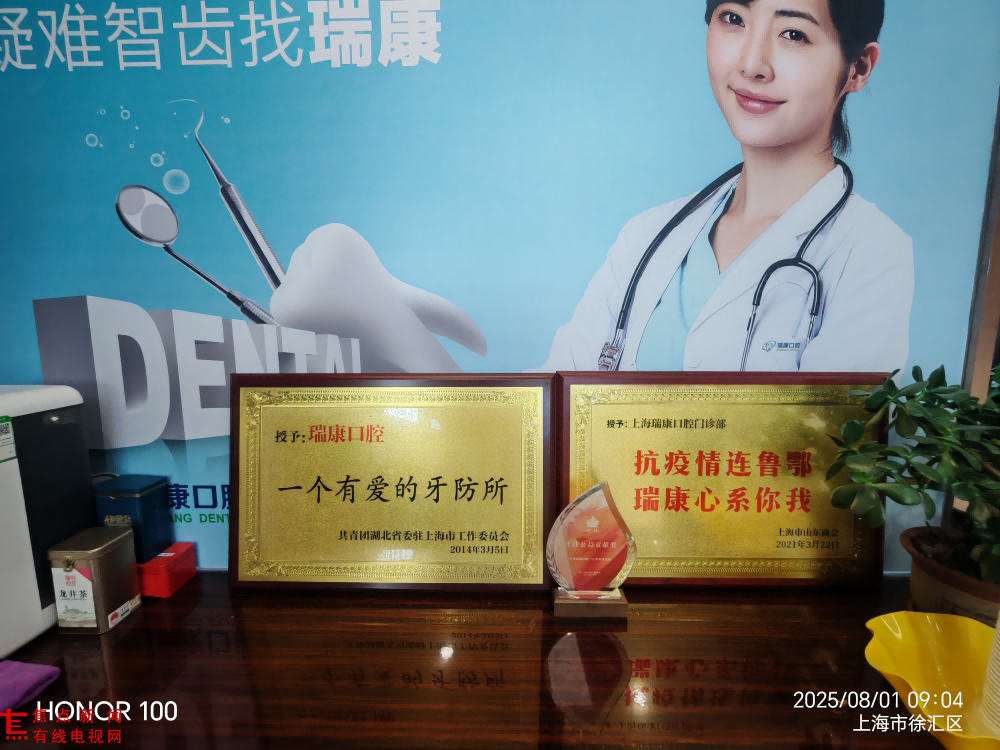 图片5(1).png 图片5(1).png